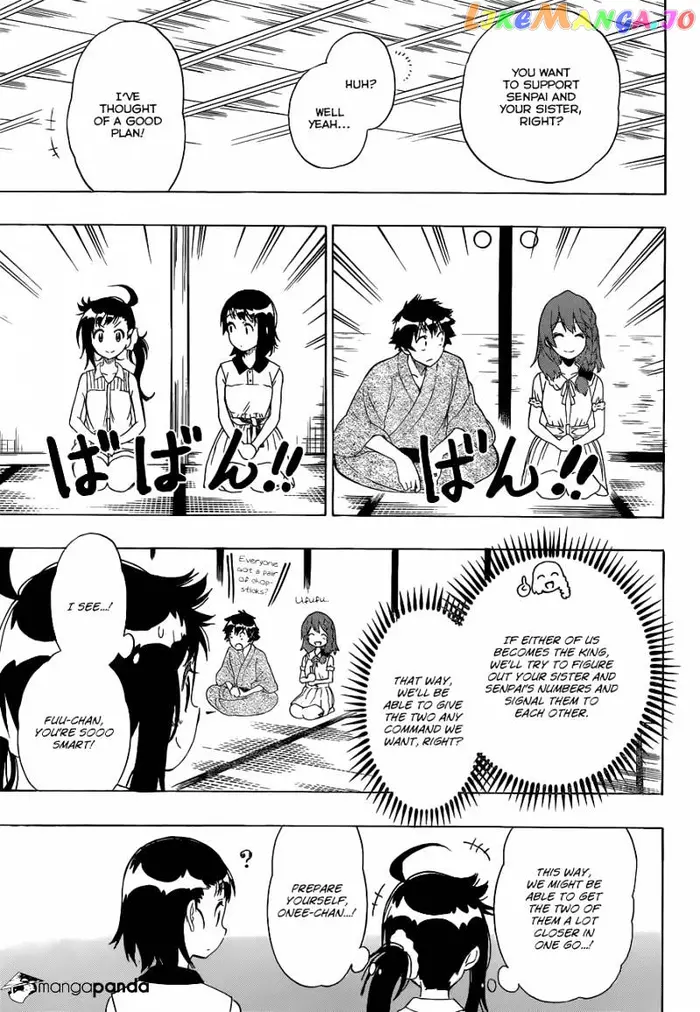 Nisekoi Chapter 128 image 12_optimized